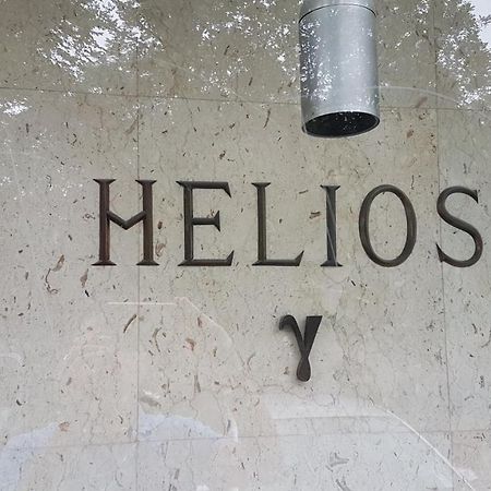 Cosy Helios Apartment Royan Exterior photo